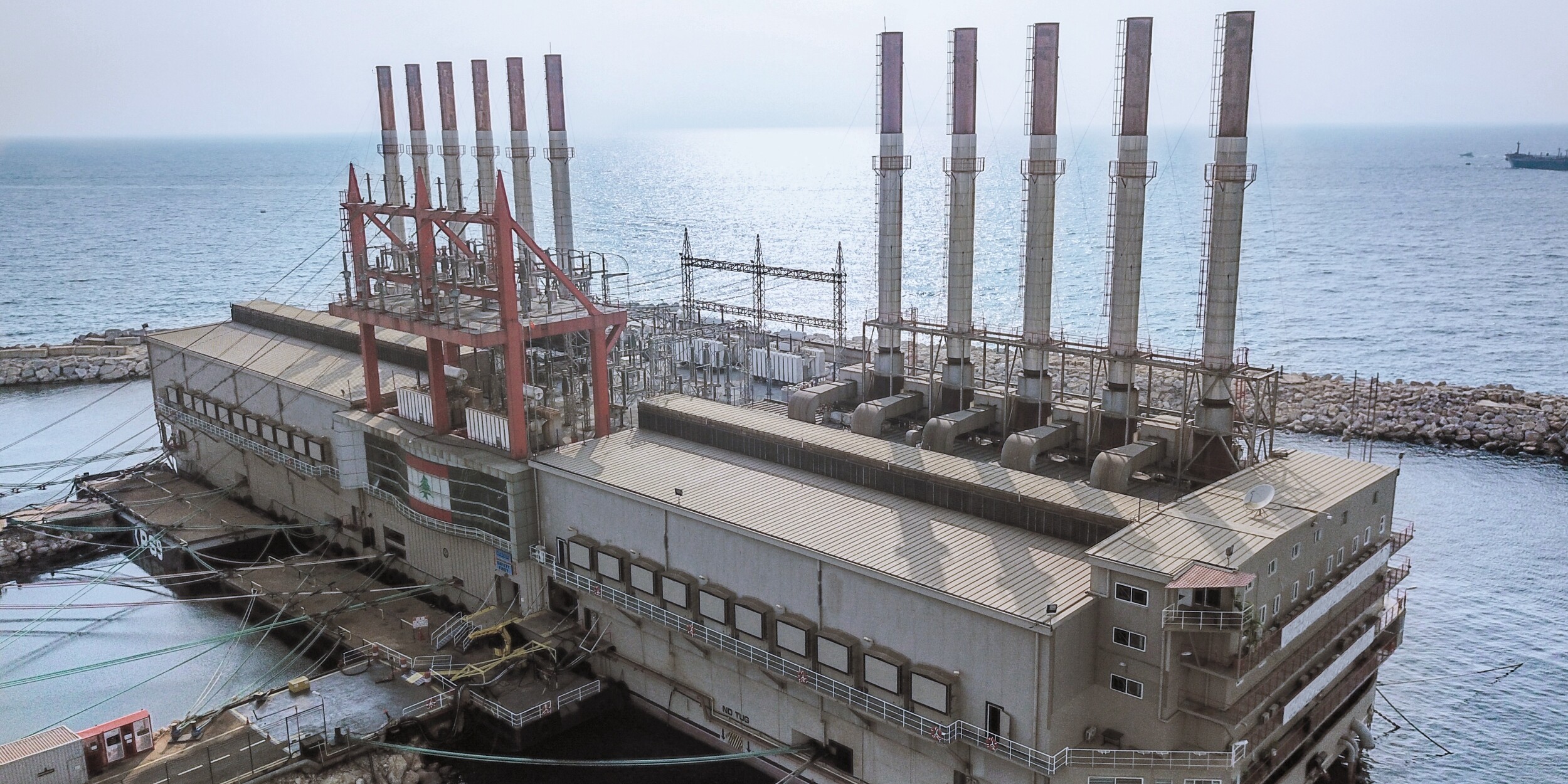 Power generation Power generation